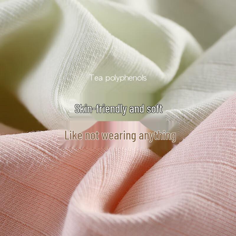 Modal Ice Silk Women's Mid-Waist Briefs