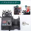 YIHUA Hot Air Rework Station with Compact Integrated Nozzle 3 2 Adjustable Temperature and 8858-V Design, Holder, Nozzles, Tweezers, Airflow, °C/°F