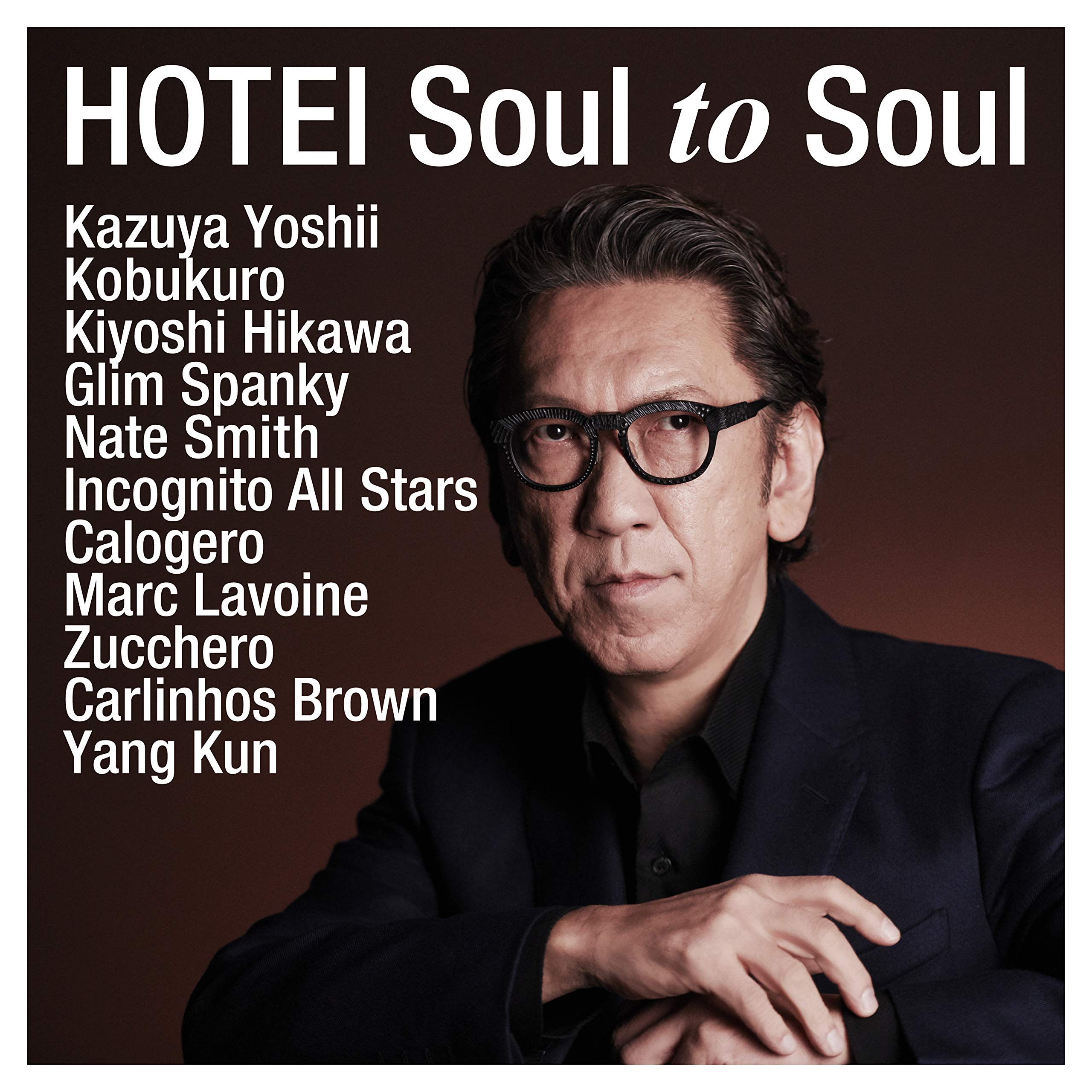 

Soul to Soul (regular edition)