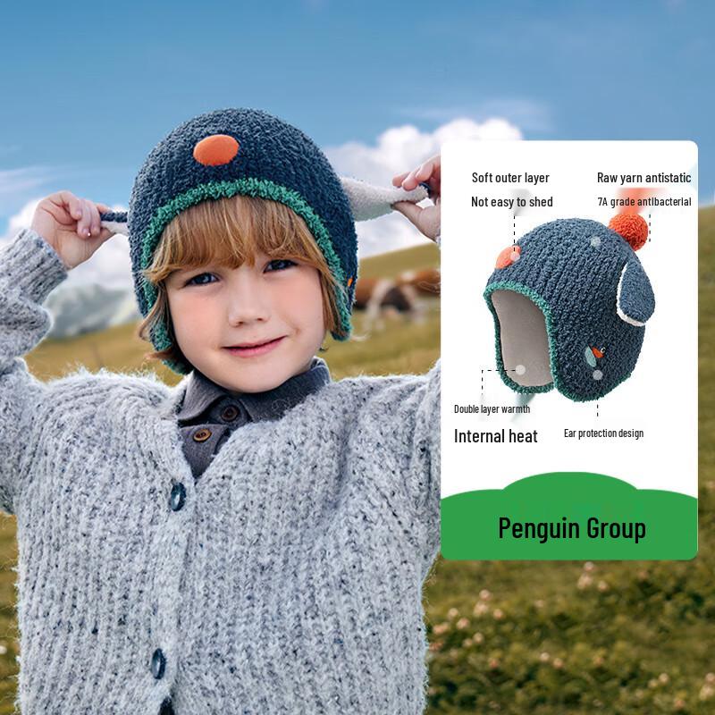 KOCOTREE Kids Knitted Earflap Hat