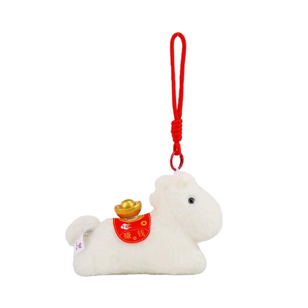 

Creative Pullable Plush Horse Pendant 13/25cm Cartoon Steed Doll Festive Decor 13cm белый