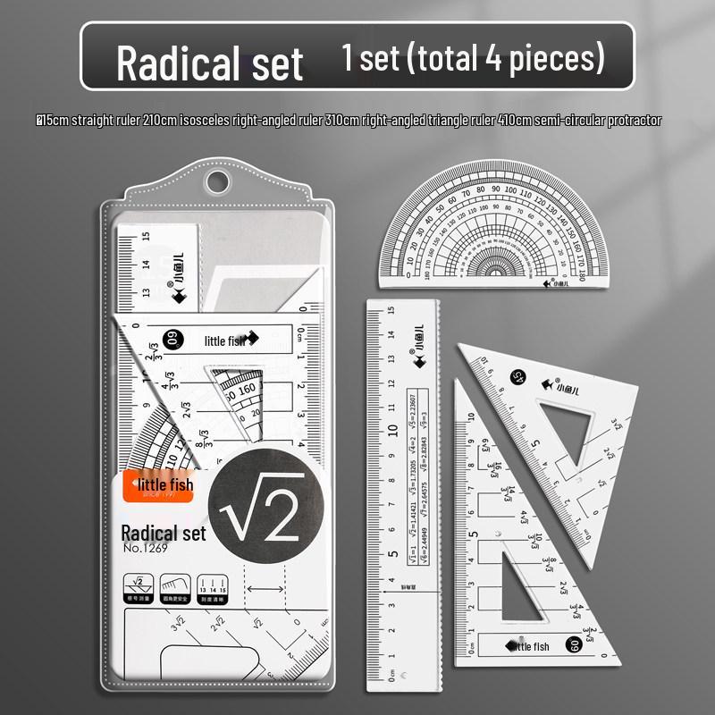 Exam-Ready Drawing Set: Square Root Ruler, Triangle Ruler, Straight Ruler, Protractor, Wavy Ruler One set