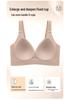 Seamless Plus Size Women's Anti-Sagging Lift Bra - Slimming Maternity Fit