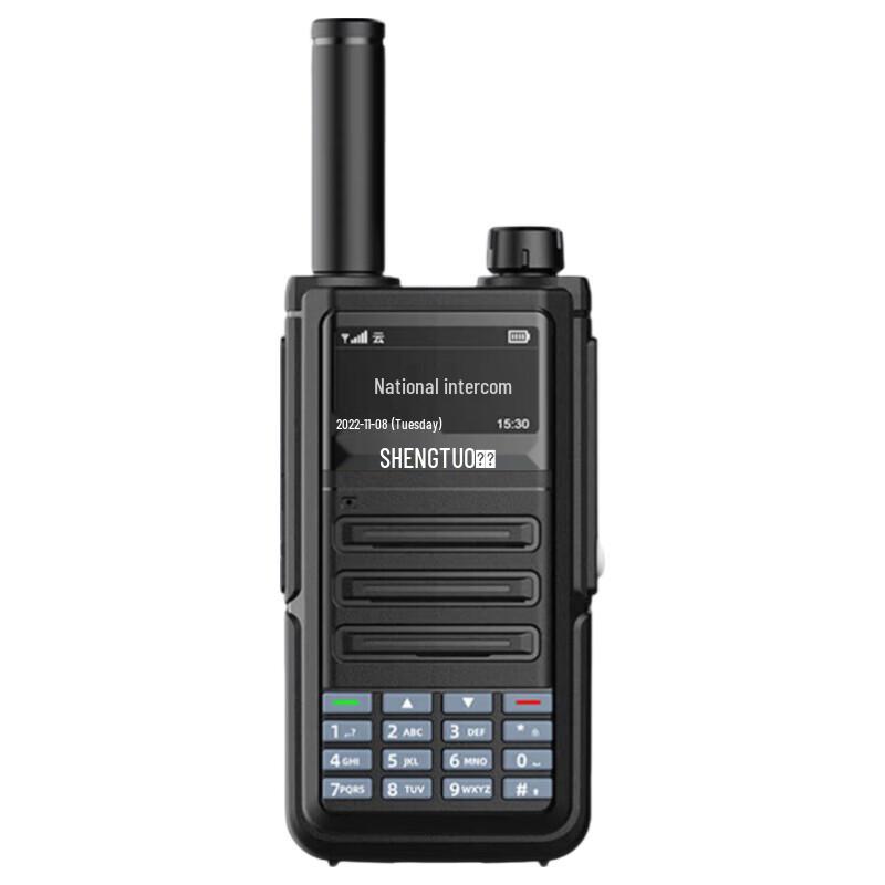 

SHENGTUO 860 Long-Range Public Network Walkie-Talkie (CN version)