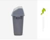 Chao Bao Pop-Up Lid Square Trash Can - Large Capacity for Indoor/Outdoor Use