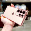 Luxury Plating Silicone Soft Case For Samsung Galaxy S26 S25 S24 S23 S22 S21 Ultra Plus FE A52 A53 A54 A55 Love Heart Cover