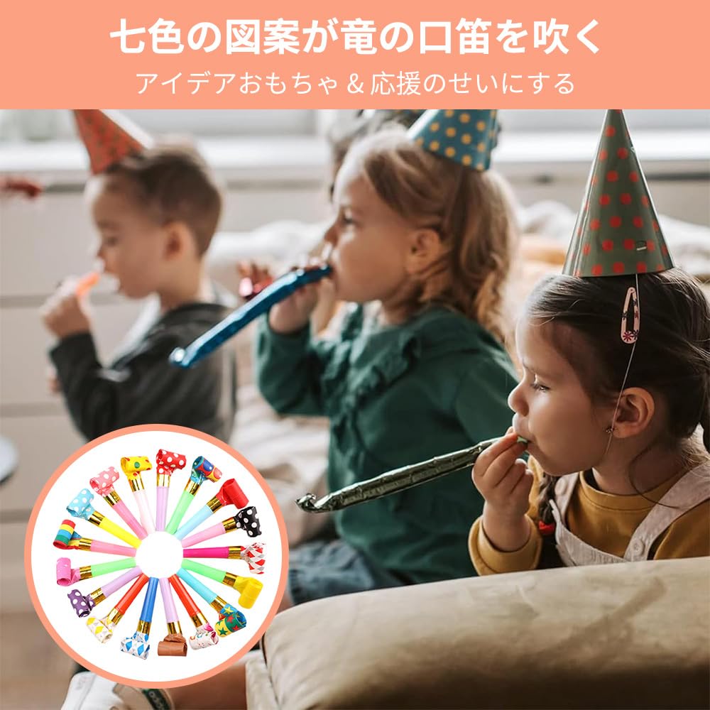 Set of 120 Colorful Cheering Whistles for and Training, Festivals, Toys, Birthdays, Parties, Events.