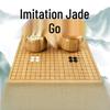 Brangdy Go Game Set with Melamine Stones