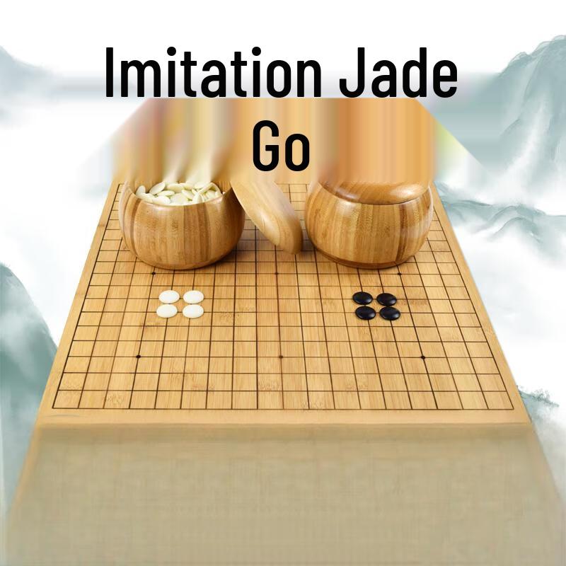Brangdy Go Game Set with Melamine Stones