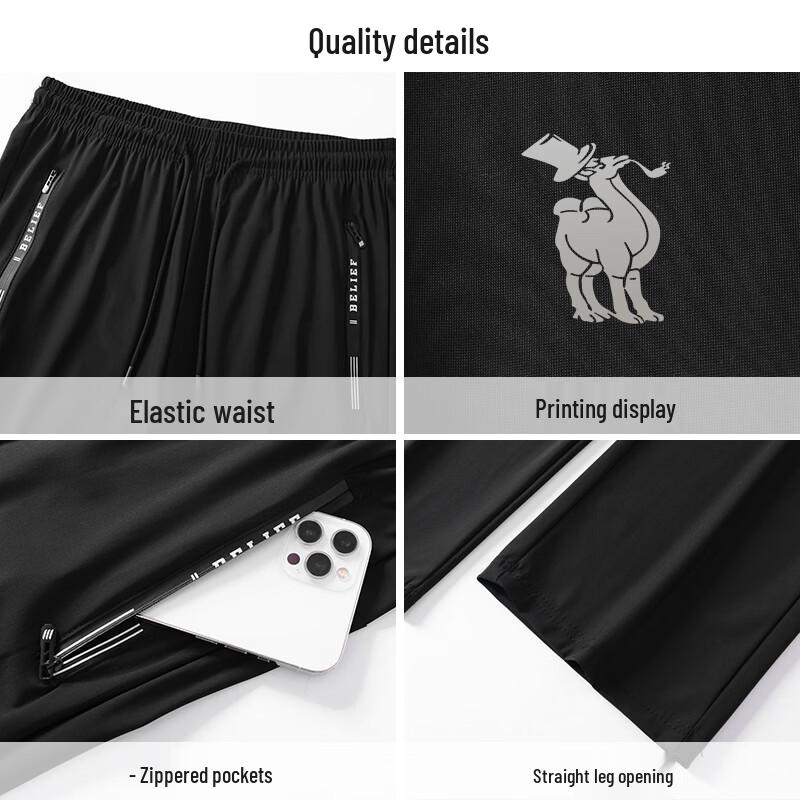 Men's Ice Silk Quick-Dry Breathable Casual Pants