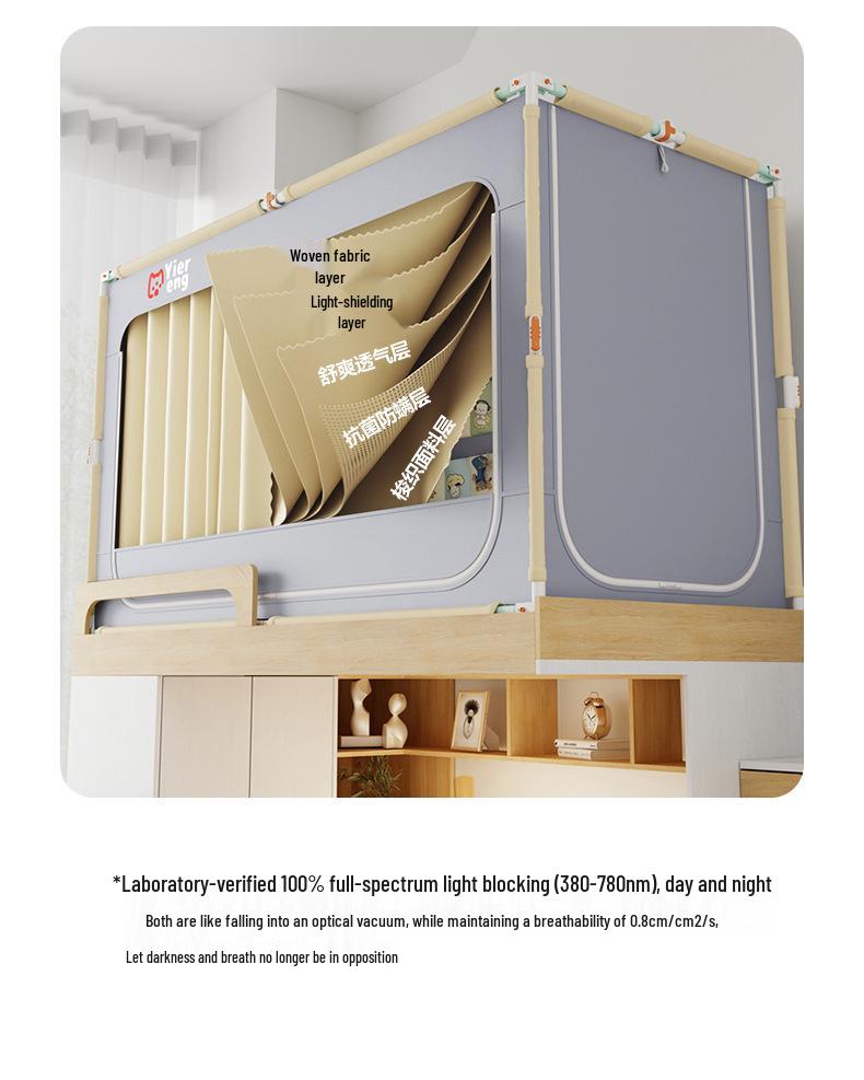 Dorm Bunk Bed Mosquito Net: Easy Setup, Strong Light Blocking, All-Inclusive Design for College Students.