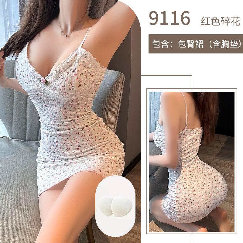 Sexy sexy underwear vitality girl small floral suspender pure lace edge sexy