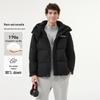 Tamboer Men's Detachable Hood Short Down Jacket 550335Z