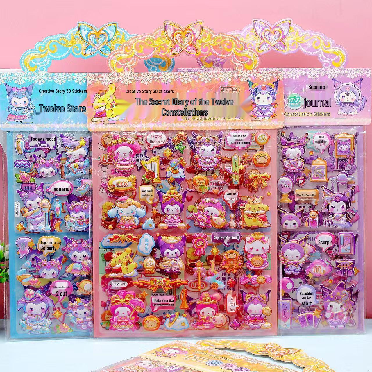 

Дневник с секретами «Двенадцать созвездий», 3D наклейки-пузыри, двухслойный дизайн CCA