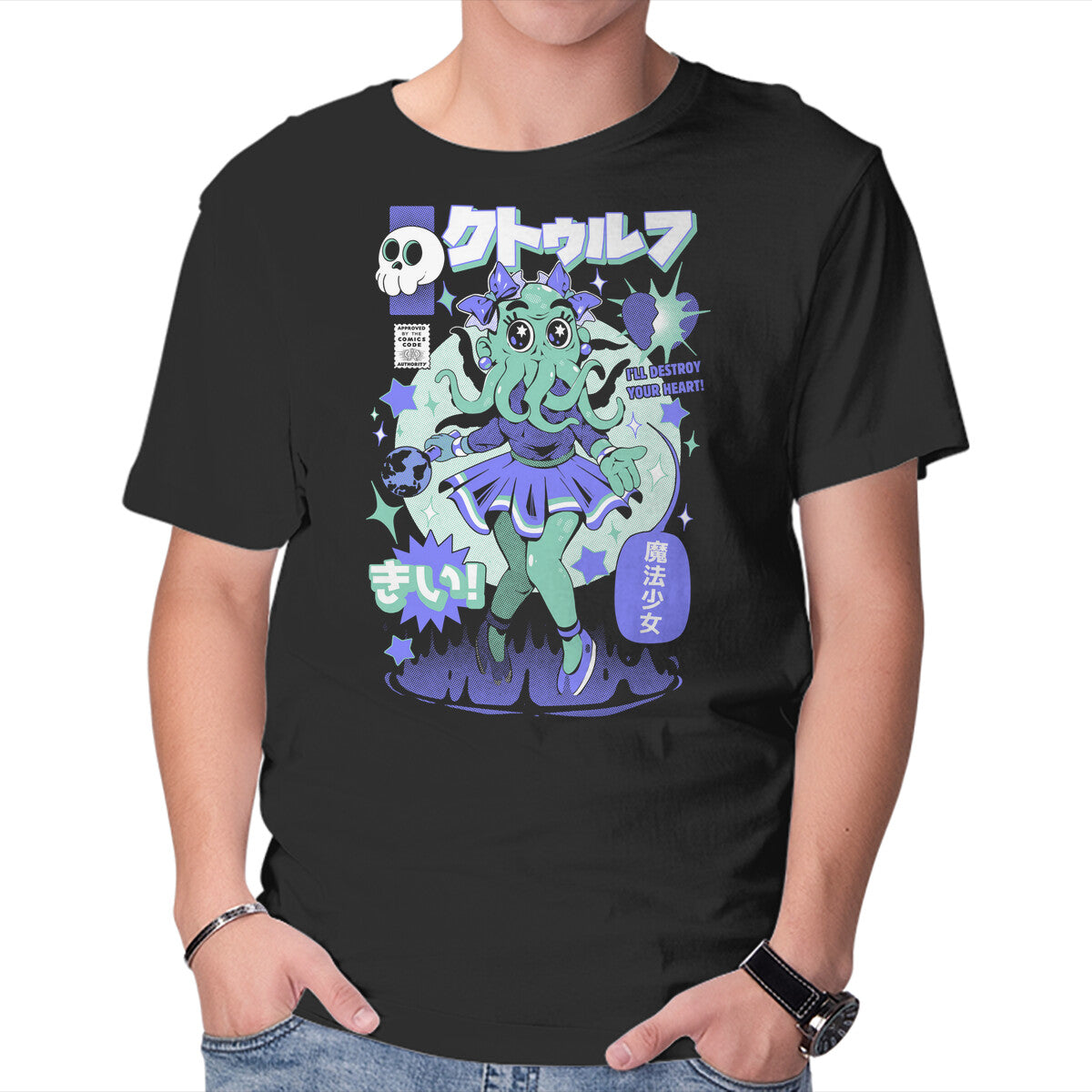 Unisex Crew Neck T-Shirt Girl Cthulhu Graphic Short Sleeve Casual Tee XL