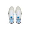 Puma Future Rider 'Play On - Whisper White' Herren 371149-15