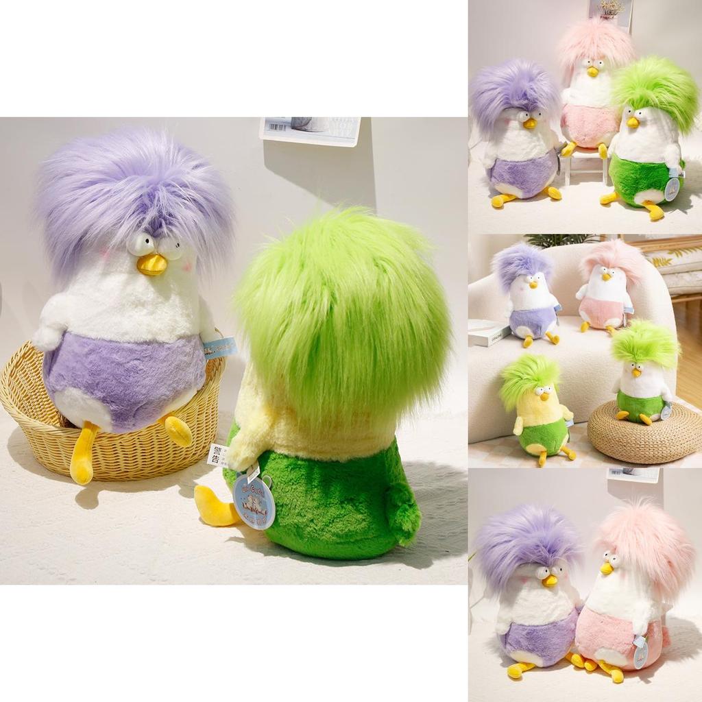 Explodierender Kopf Huhn Plüschtier mit kurzem Baumwollplüsch für Kinder und Jugendliche Geschenk