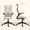 Office Chair with Flip-Up Armrests, Adjustable Height and Tiltable Backrest, Beige