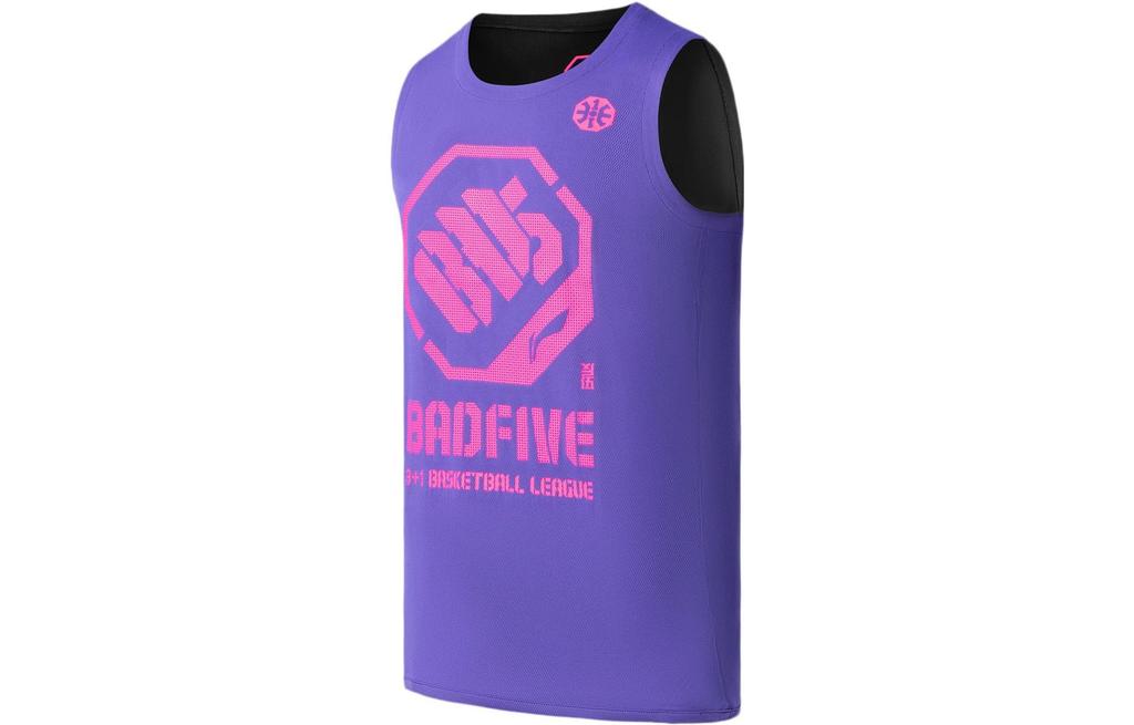 Li Ning Badfive Basketball Jersey Men's Fluorescent Blue Purple Black AAYR371-7