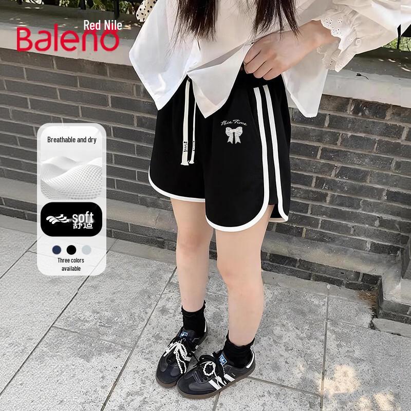 Baleno Women s Colorblock Casual Shorts S