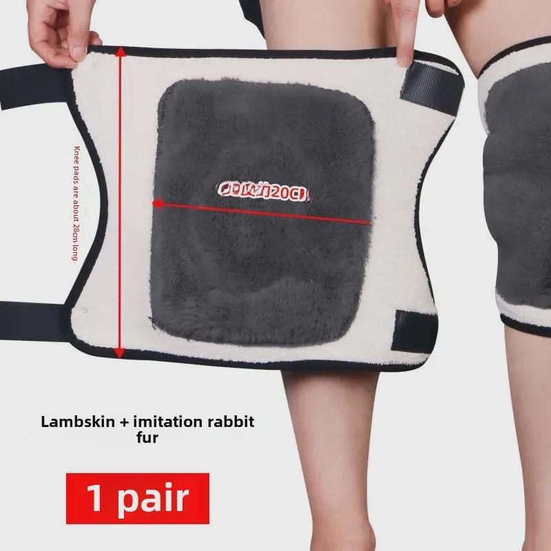 "Thick Velvet Knee Pads for Warmth & Protection – Unisex, Ideal for Elderly, Autumn & Winter Cycling"
