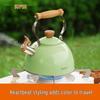 Supor Whistling Stovetop Kettle