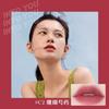 into You Air-Sensitive Thin Matte Long-Lasting Lip Mud