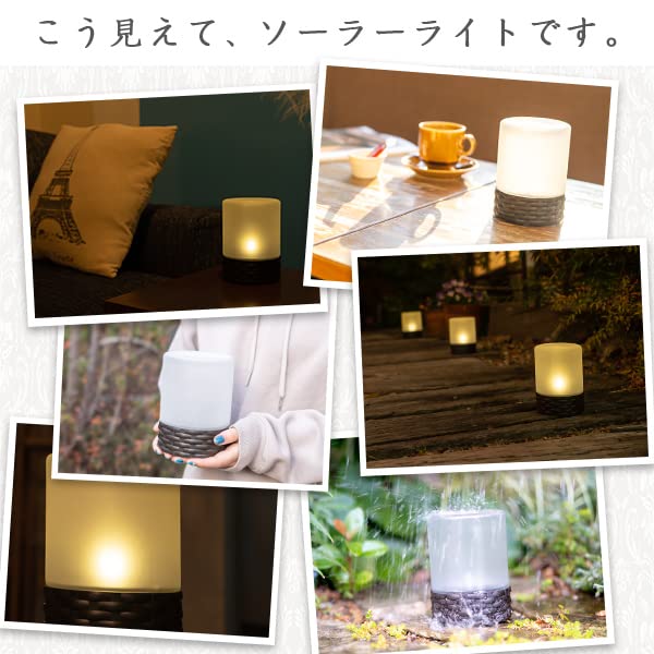 HAPPYJOINT Seine Solar Garden Light Outdoor Waterproof Tabletop Warm Color Glass