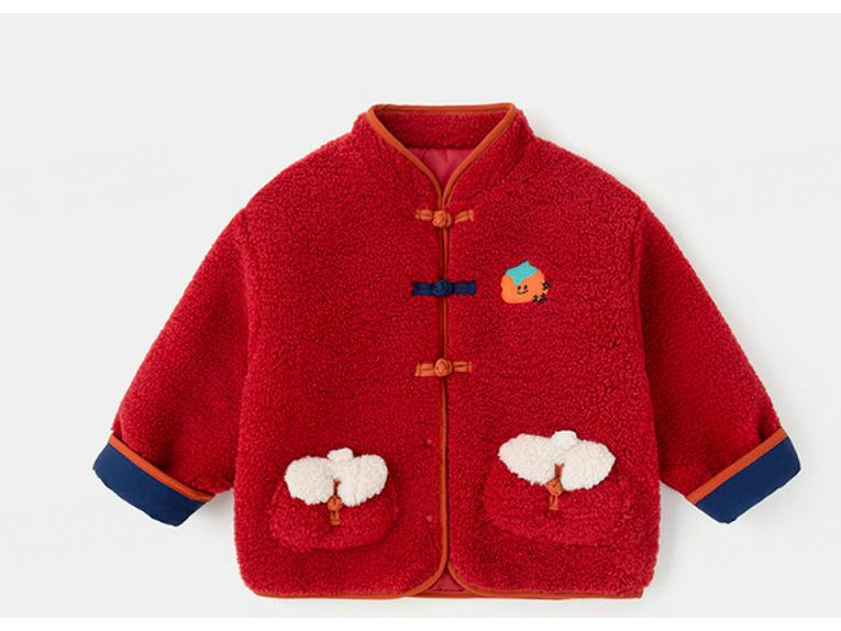 Dudu Family Baby Overalls for Sweater, Overalls, and Jacket Lovers