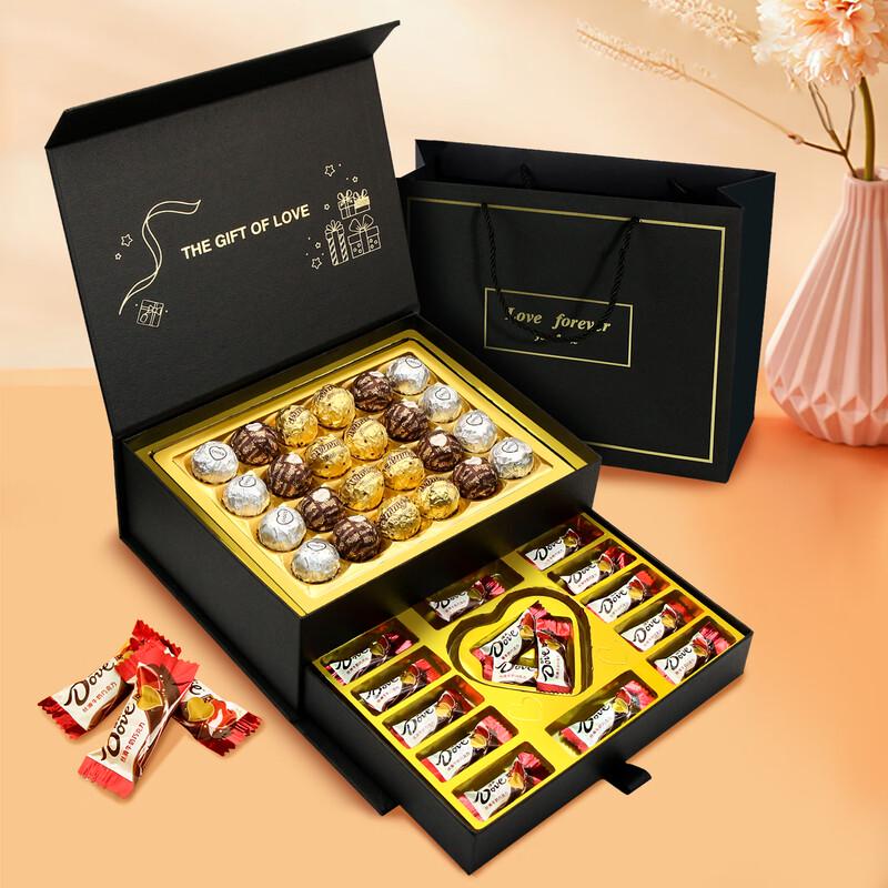 

Dove Golden Ball Chocolate Double-Layer Gift Box 319g