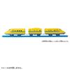 TAKARA TOMY Doctor Train Toy for Ages 3 and Meets Toy Safety ST Mark Certified "Plarail ES-05 923-Type Yellow" Up, Standards,