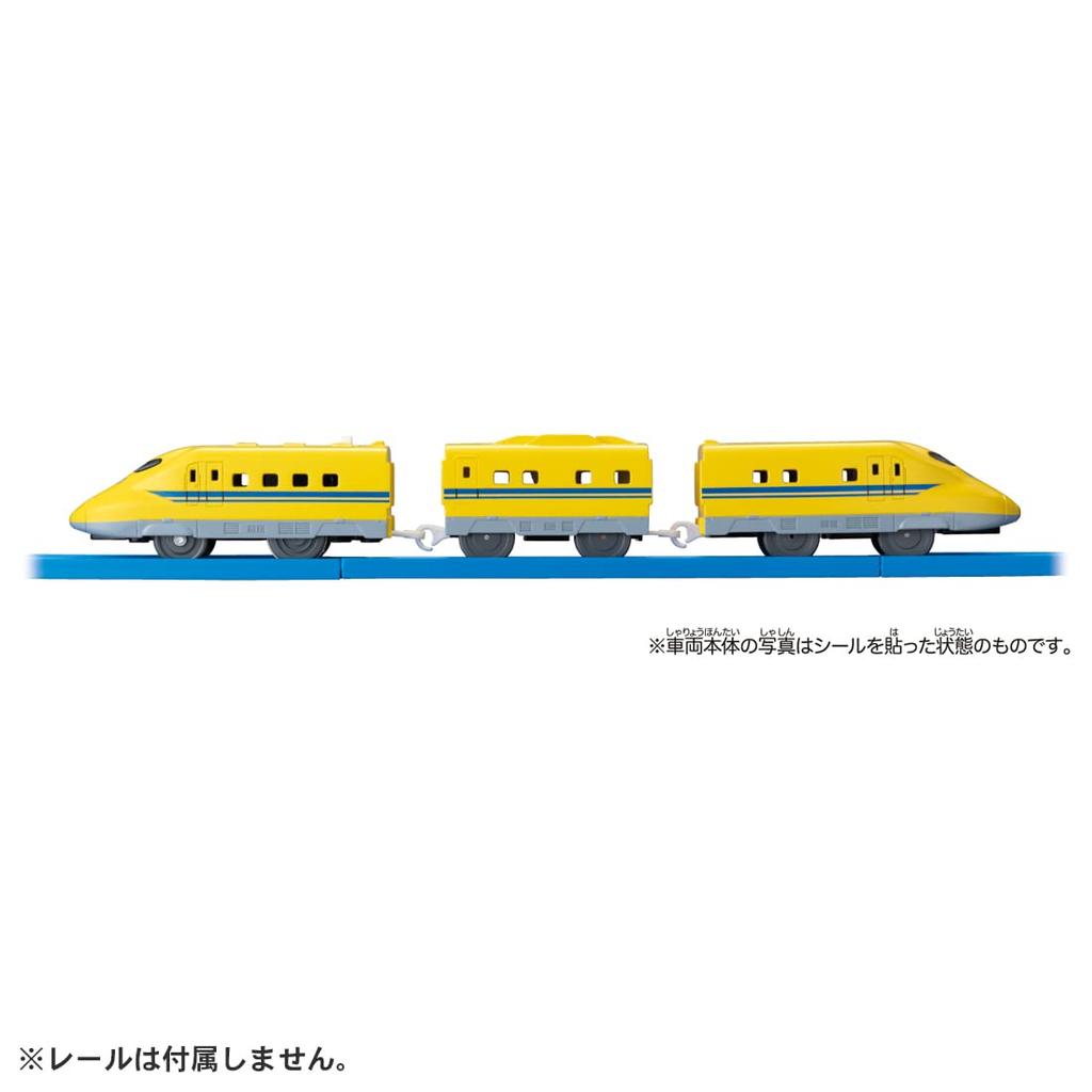 TAKARA TOMY Doctor Train Toy for Ages 3 and Meets Toy Safety ST Mark Certified "Plarail ES-05 923-Type Yellow" Up, Standards,