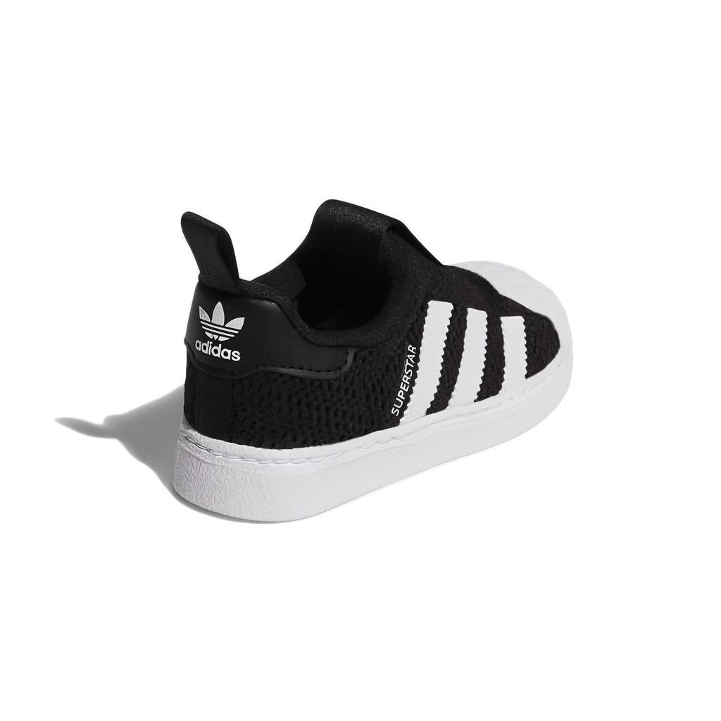 adidas Originals SUPERSTAR 360 Kids' Skateboarding Shoes Pre School EF0891