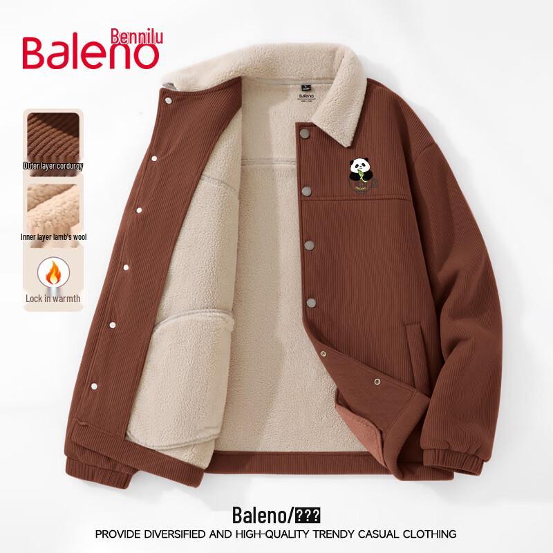 Baleno Men's Panda Print Corduroy Sherpa Jacket