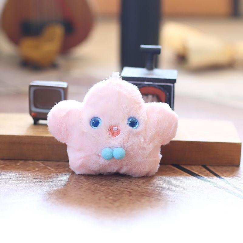 

Звезда Маленький Плюшевый Подвесок с PP Хлопком Супер Мягкий Короткий Плюш для Девочек Детей розовый