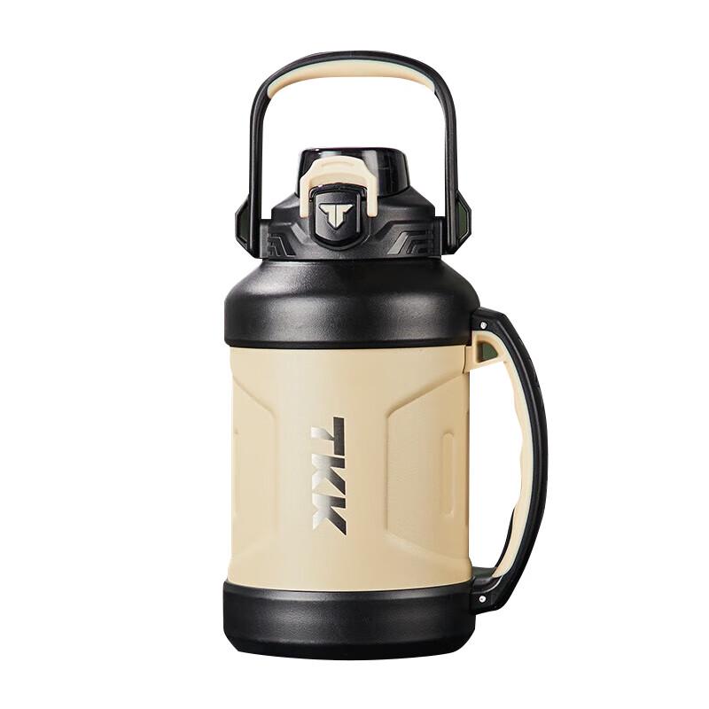 TKK Pathfinder Large Capacity Insulated Thermos