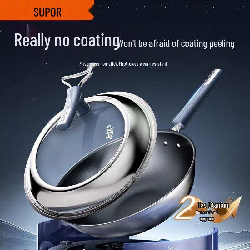 Supor CC34JG3 Titanium-Iron Alloy Wok with Auxiliary Handle