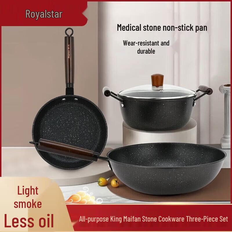 Royalstar Maifan Stone Cookware Set