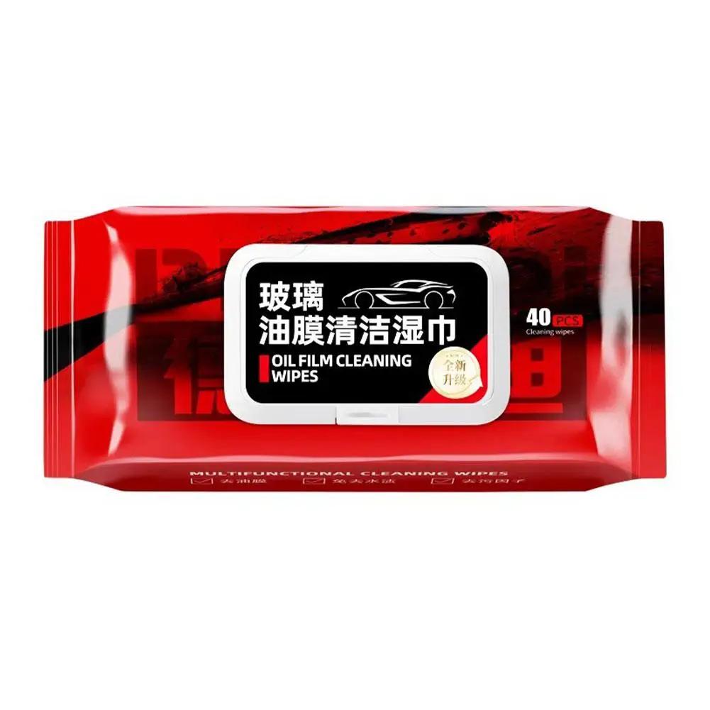 1/2/4 Packs Car Glass Oil Film Cleaning Wipes Auto Windshield Stain Car Portable Accessory Cleaning Oil Wipes Remover O4R3