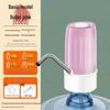 Electric Countertop Water Dispenser & Pump