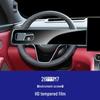 Tempered Glass Screen Protector for AITO M7: Console, Navigation, and Instrument Panel Film for 26 Models