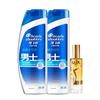 Head & Shoulders Men's Anti-Dandruff Shampoo & Conditioner Set