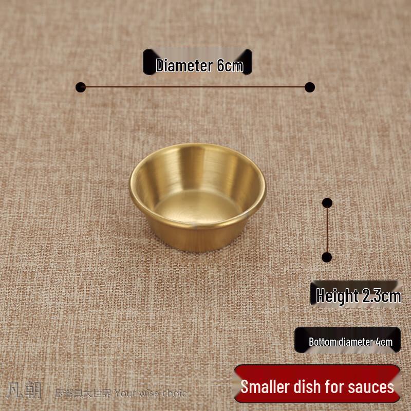 Youde 304 Stainless Steel Seasoning Dish