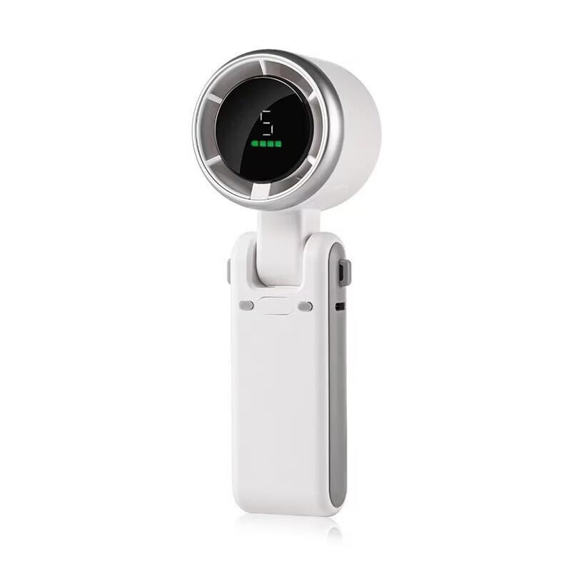 SNGERON N607 Handheld High-Speed Fan