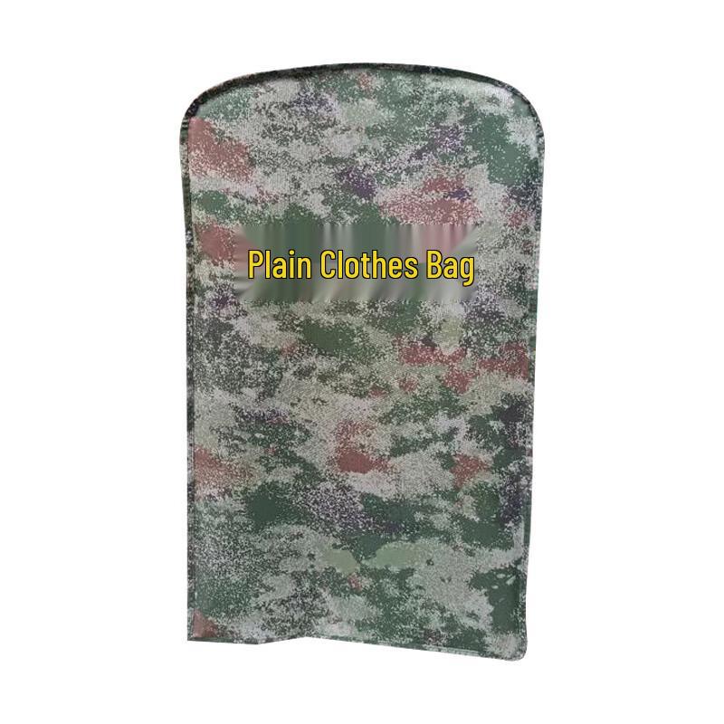 Churong Digital Camouflage Garment Storage Dust Cover