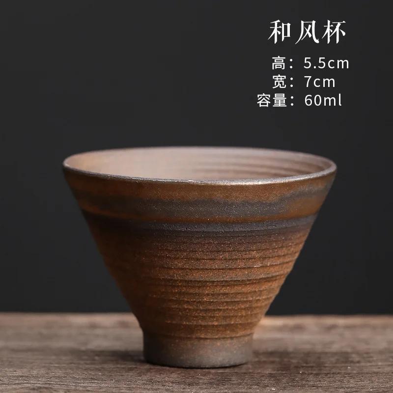 Retro Kiln Change Ceramics Master Cup Handmade Coarse Pottery Teacup Tasting Mug Tea Bowl Meditation Cup Tea Ceremony Drinkware