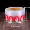 Cake Collar Transparant Voedselveilig Cake Omrandingsfolie voor Mousse Chocolade Bakken Bakkerij Commercieel DIY Patisserie Benodigdheden