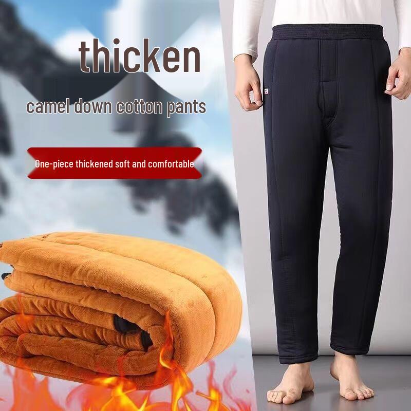 

Брюки из хлопка с флисом из верблюжьей шерсти Dun Shou Large (130-160 Jin)