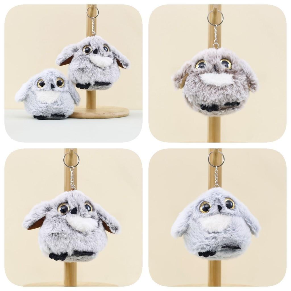 Cute And Soft Owl Plush Keychain Adorable Animal Stuffed Doll Bag Accessory