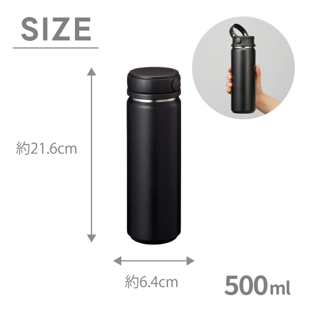 Zalatto Thermo Handle Bottle | Easy-to-clean Stainless Steel Bottle with Ice Stopper, Thermo Stainless, Copper-plated Construction, Keeps Drinks Hot O